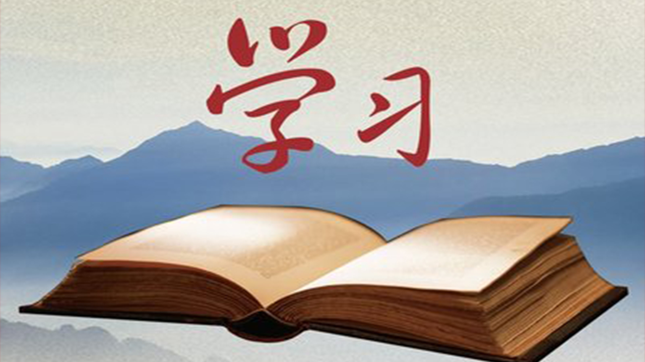 學(xué)法時(shí)習(xí)之 | 如何推動(dòng)憲法貫徹實(shí)施？習(xí)近平提出這些要求