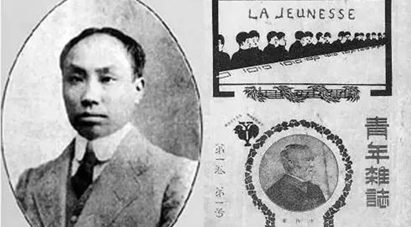 “開(kāi)天辟地”光輝歷程的起點(diǎn)——中國(guó)共產(chǎn)黨發(fā)起組紀(jì)事