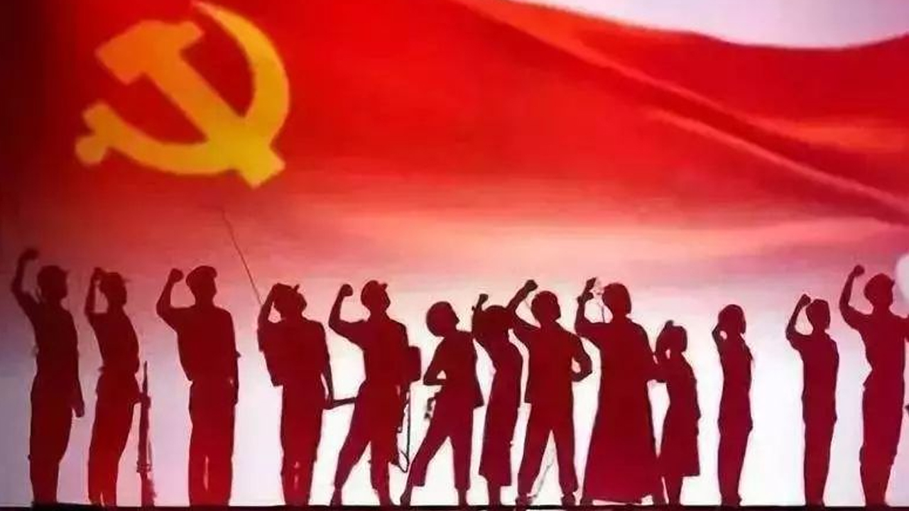 黨的鮮明政治品格和強大政治優(yōu)勢（思想縱橫）