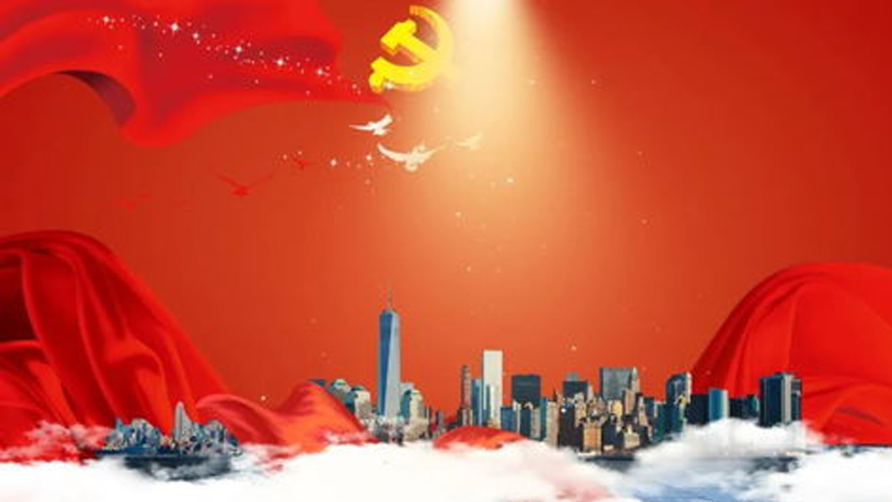 堅持以馬克思主義中國化時代化最新成果為指導（思想縱橫）