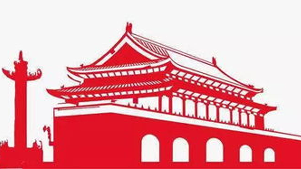 愛國是心之所系、情之所歸