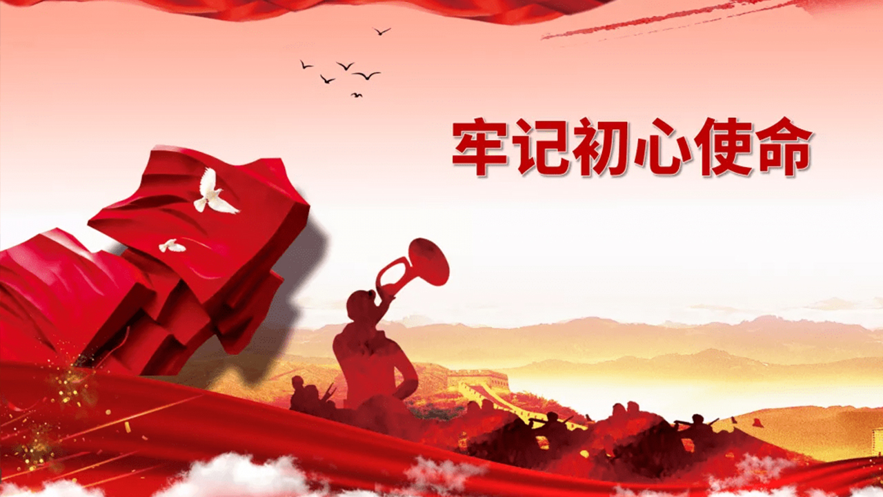 黨員為民服務一直“在線”（深度關注·黨旗在基層一線高高飄揚）