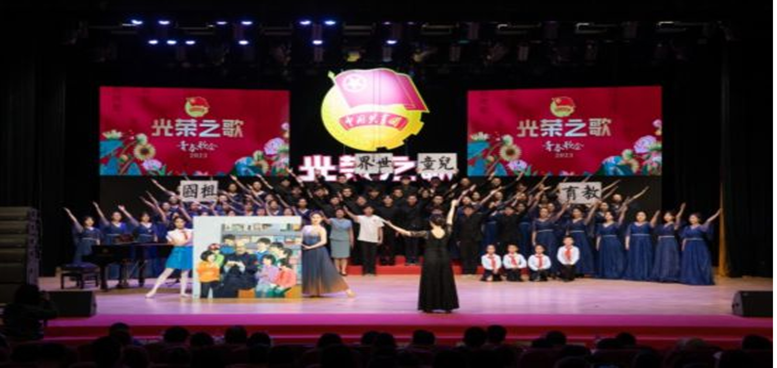 北理工開展黨委理論學(xué)習(xí)中心組（擴大）學(xué)習(xí)