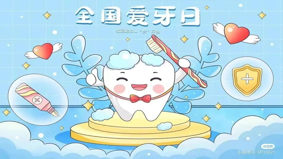服務(wù)百姓，健康行動——基層義診活動