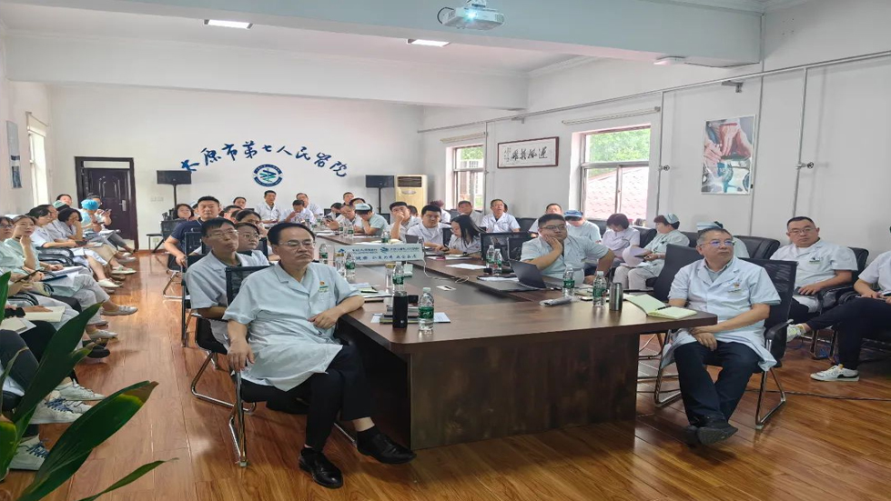 【醫(yī)院動(dòng)態(tài)】太原市第七人民醫(yī)院舉行2024年年中工作會議