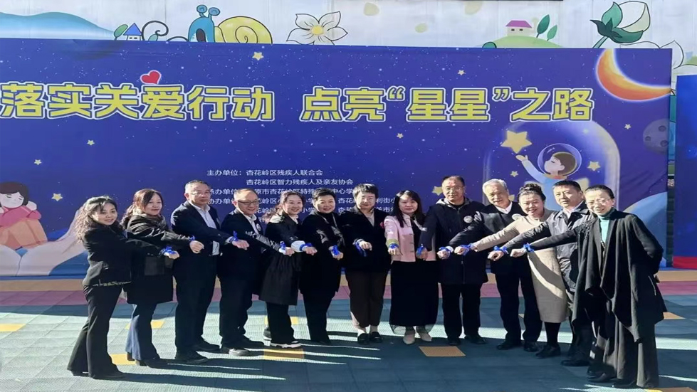 【活動(dòng)報(bào)道】用愛(ài)點(diǎn)亮星空 太原市第七人民醫(yī)院開(kāi)展孤獨(dú)癥日主題公益活動(dòng)